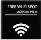 One Two Three Done Πινακίδα "WiFi" 123D-1999816-BLA 1τμχ