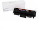 Orink Mlt-d116l тонер касета Samsung M2625/2825 M2675/2875 3000 страници черен