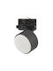 TK Lighting Μονό Σποτ με Ντουί GX53 σε Μαύρο Χρώμα