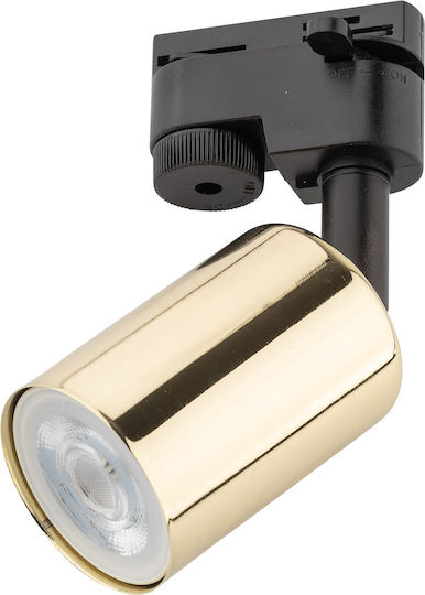 TK Lighting Единично Спот с Цокъл GU10 в Черен Цвят