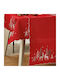 Whitegg Christmas Tablecloth Square Fabric Red L85xW85cm.