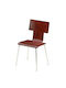 Kitchen Wooden Chair Nut