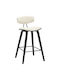 Hocker Bar mit Rückenlehne Metall Inover Black, Ecru 50.5x49x90cm