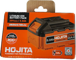 Hojita Батерия за Инструмент Литиеви 20V Hojita
