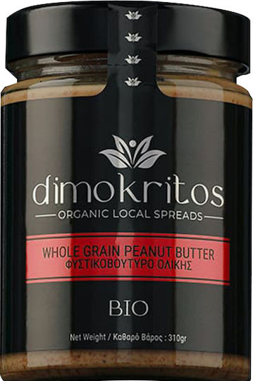 Peanut Butter Smooth Wholegrain 310gr