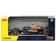 Rastar Red Bull F1 RB19 Τηλεκατευθυνόμενο Αυτοκίνητο