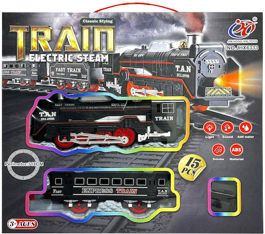 ToyMarkt Σετ με Τρενάκι με Ήχο,Φως και Καπνό για 3+ Ετών