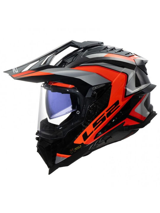 LS2 MX701 C Explorer Frontier II Gloss Orange Κ...