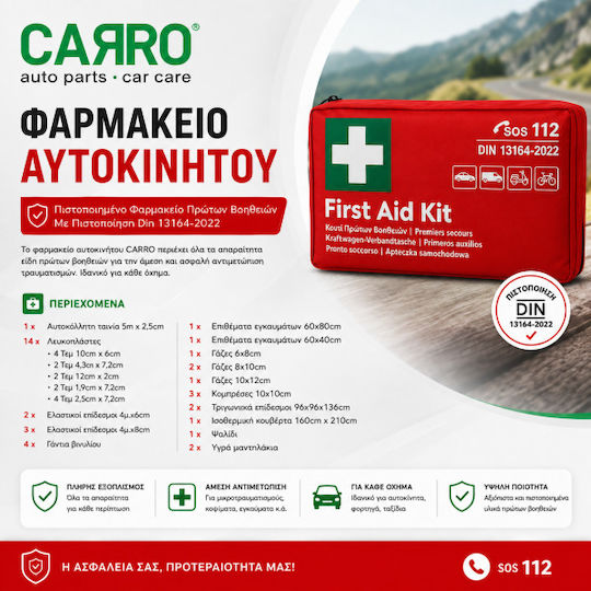 Carro Φαρμακείο Πρώτων Βοηθειών Αυτοκινήτου Τσαντάκι με Εξοπλισμό