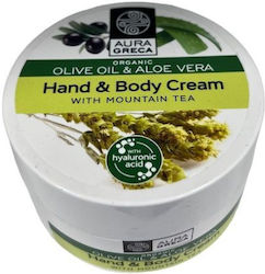 Aura Greca Creme Körper 50ml