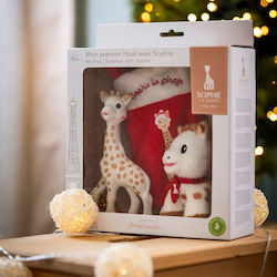Sophie La Girafe Τα Πρώτα Μου Χριστούγεννα Με Την Σόφι για Νεογέννητα