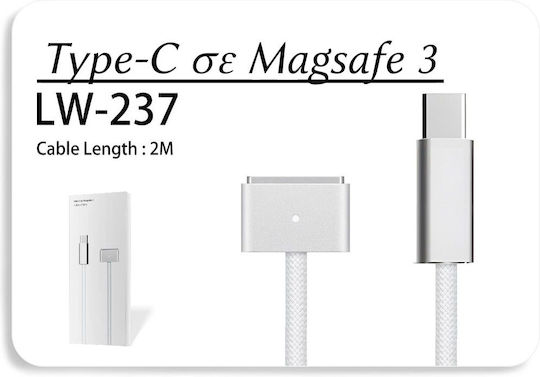 Magnetic USB 2.0 Cable USB-C male - Magsafe 3 2m (109298)