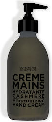 Compagnie De Provence Cashmere Κρέμα Χεριών 300ml Compagnie De Provence Cashmere Κρέμα Χεριών 300ml
