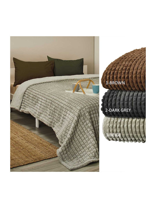 Whitegg Kb130 Κουβέρτα Fleece Υπέρδιπλη 220x240...