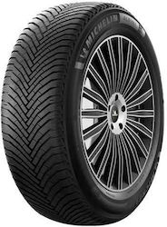 Michelin Alpin 7 225/55R17 97H Χειμερινό για Επιβατικό Michelin Alpin 7 225/55R17 97H Χειμερινό για Επιβατικό