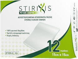 Stirixis Газове 15x15см 12 Бройки