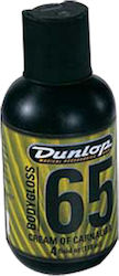 Dunlop RIH10555