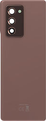 Samsung GH8223688