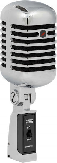 Eikon DM55V2 Δυναμικό Μικρόφωνο Shock Mounted για Φωνητικά σε Ασημί Χρώμα