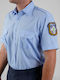 Danaos Outfits 30-00090 Риза Полиция