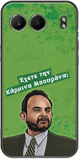 Epic Quotes Antonis Oneplus Nord 4 5g Black TPU Black Silicone