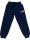 Παιδικό Παντελόνι Φόρμας Μπλε Winter Basic Pant
