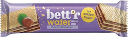 harmonica Wafer Hazelnut 30gr