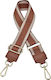 Savil Strap for Knitted Bag Tabac Brown