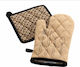 Next Kitchen Glove & Pot Holder Set Fabric Beige 1pcs