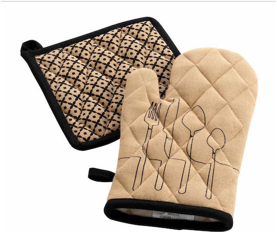 Next Ofenhandschuh und Topflappen-Set Stoff in Beige Farbe 1Stück Next Ofenhandschuh und Topflappen-Set Stoff in Beige Farbe 1Stück