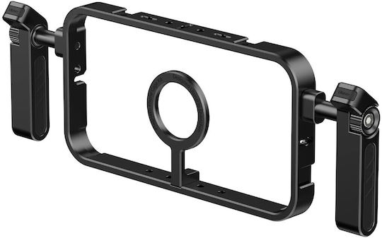 Ulanzi 001 Magnetic Phone Cage Zubehör für Fotostudio