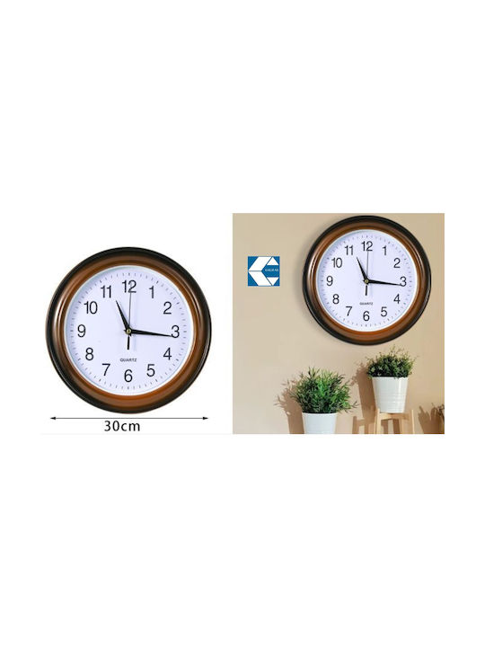 Galifas Wall Clock Plastic