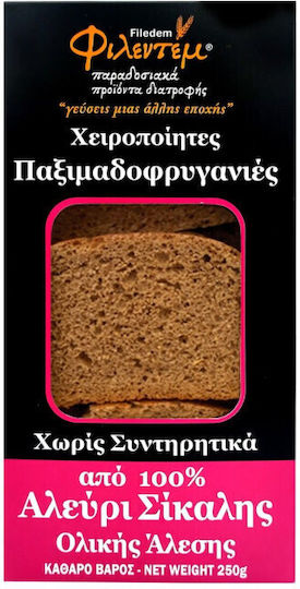 Filentem Кростини Пшеница 250gr
