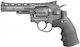 BSA Αεροβόλο Πιστόλι CO2 Strike Revolver Μεταλλικό 4.5mm