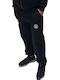 Jogginghose mit Gummizug Black