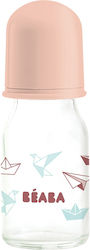 Beaba Origami 110 Ml Pink Glass Bottle