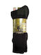 MRK Herren Thermo Socken Schwarze