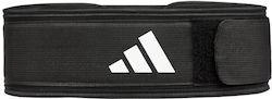 adidas Weightlifting Belt