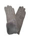 Women's Knitted Touch Gloves with Fur Gray