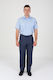 Danaos Outfits Στρατιωτικό Παντελόνι Χακί