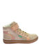 Παιδικά Sneakers High με Σκρατς Μπεζ
