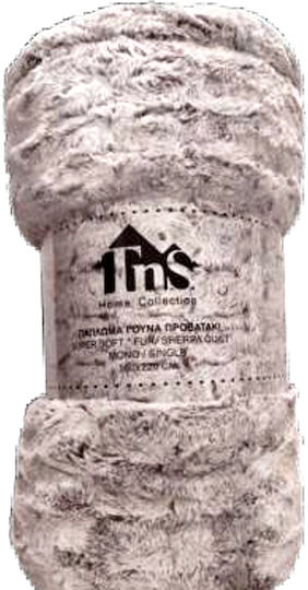 TnS Διπλό 200x220εκ. Καφέ