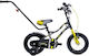Sun Baby 12" Παιδικό Mountain Bike Μαύρο