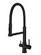 Primato Bella Fontana Kitchen Faucet Counter Flexible Black