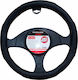 Husă Volan Curo M Ø 37/39 Cm Negru