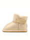 Conguitos Kids Boots Beige