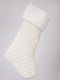 Christmas Decorative Fabric White Socks L49xW27xH16cm