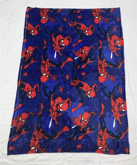 Aymax Blanket Multicolored 110x150cm