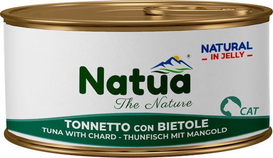 Natua Υγρή Τροφή για Ενήλικες Γάτες σε Κονσέρβα με Τόνο και Ρύζι 85gr