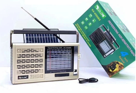 RX-4500BS Επιτραπέζιο Ραδιόφωνο Ηλιακό με Bluetooth Χρυσό